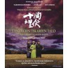 Lentävien tikarien talo (Shi mian mai fu (2004)) (Blu-ray)