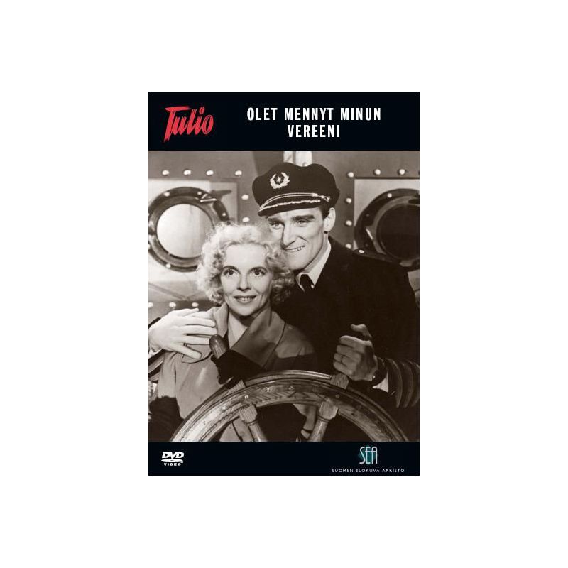 Olet mennyt minun vereeni (1956) (DVD)