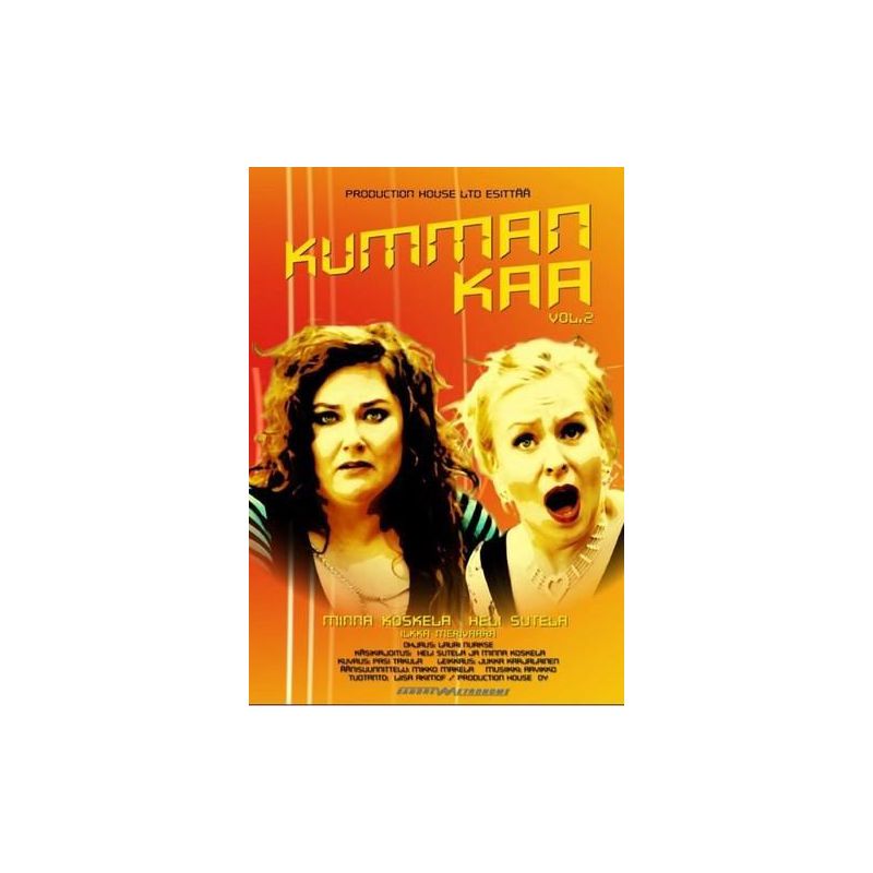Kumman Kaa - Vol 2 (2 DVD)