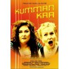 Kumman Kaa - Vol 2 (2 DVD)