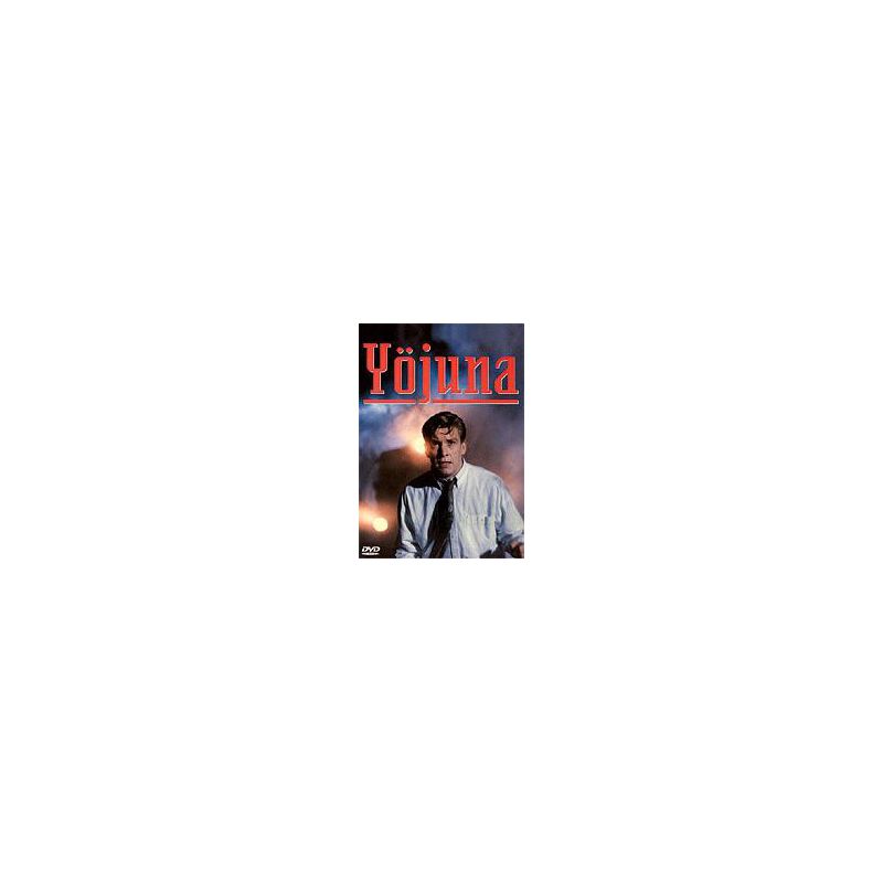 Yöjuna (1996) (DVD)