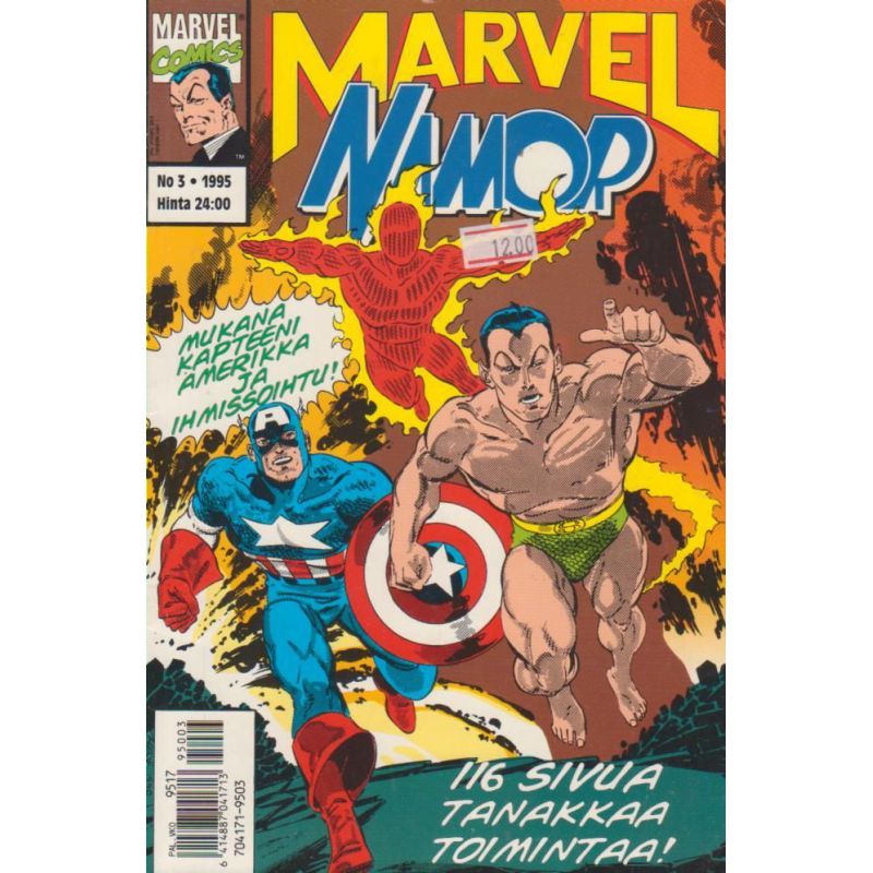Marvel 3/1995 Namor (Sarjakuva)