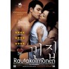 Rautakolmonen (3-Iron) (DVD)