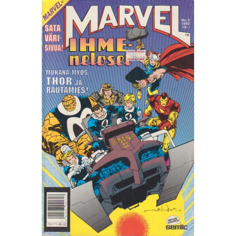 Marvel 2/1992 Ihmeneloset (Sarjakuva)