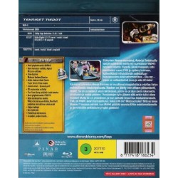WALL·E (2008) (2 Blu-ray)