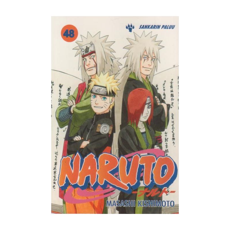 Naruto 48 (Manga)