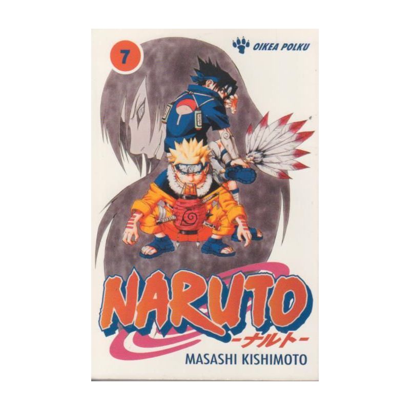 Naruto 7 (Manga)