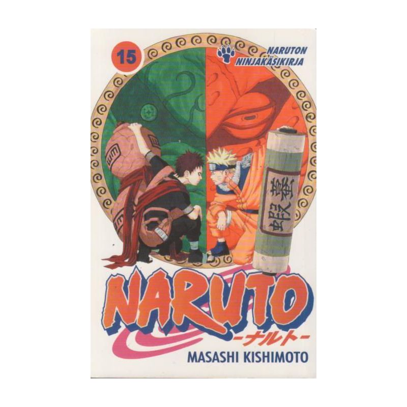Naruto 15 (Manga)
