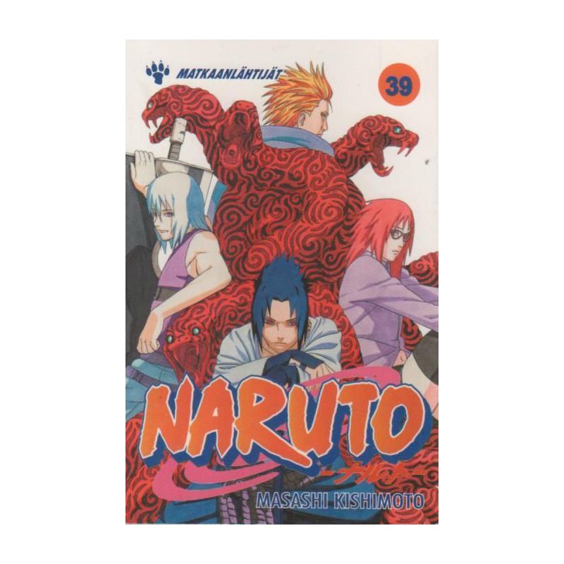 Naruto 39 (Manga)