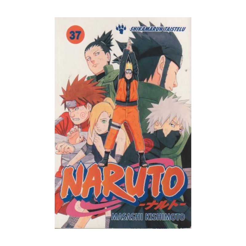 Naruto 37 (Manga)