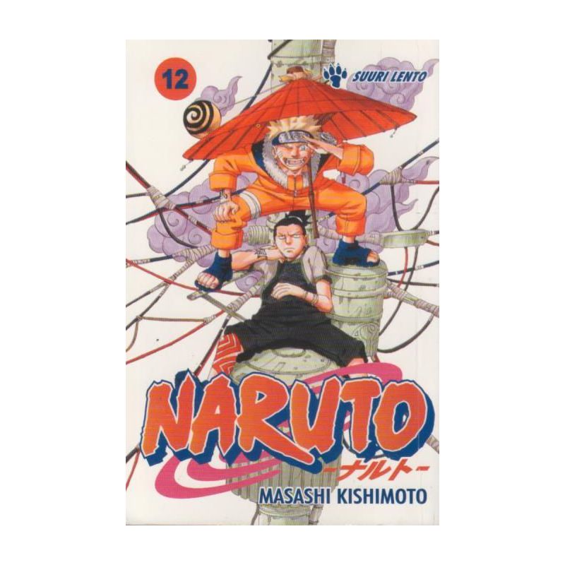 Naruto 12 (Manga)