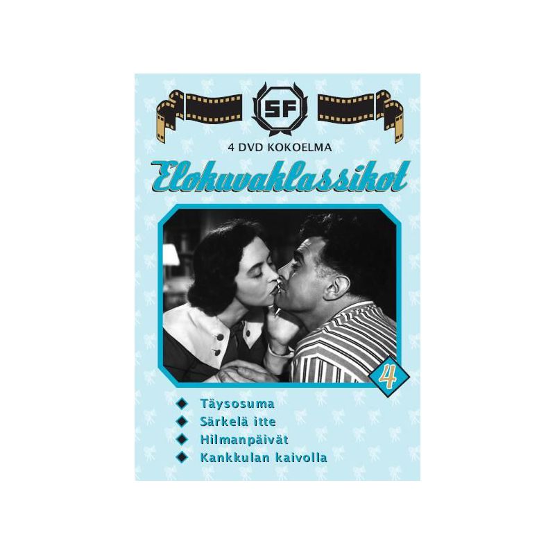 SF Elokuvaklassikot 4 (4 DVD)