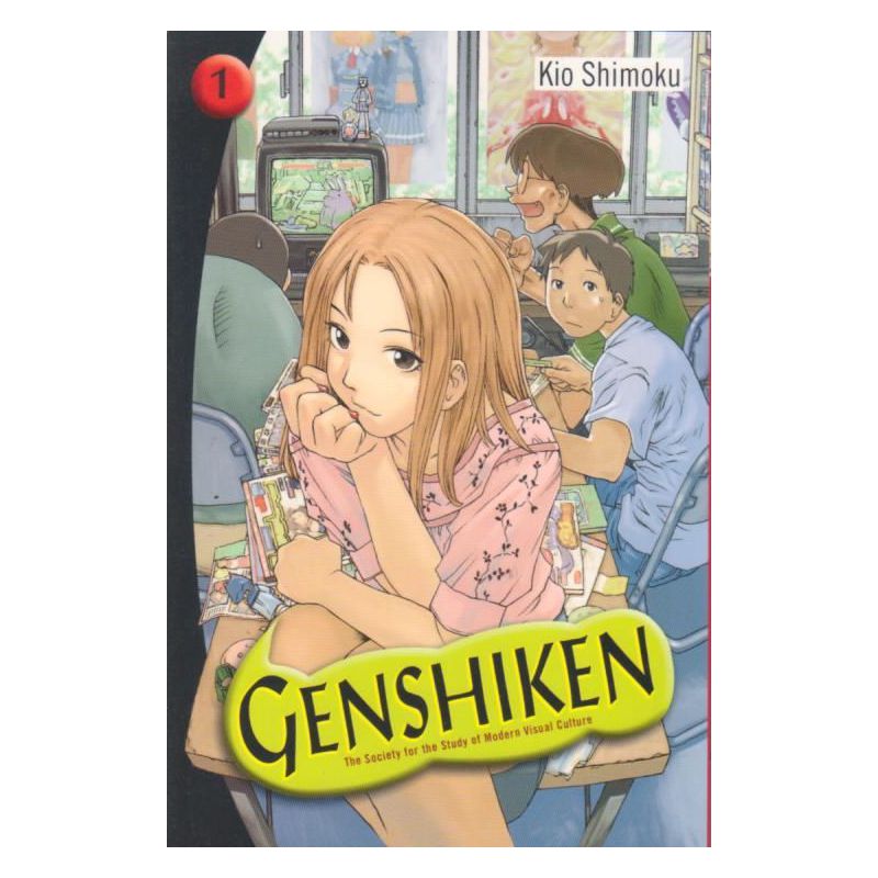 Genshiken 1 (Manga)