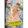 Genshiken 1 (Manga)