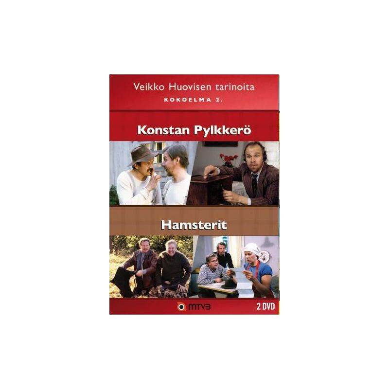 Konstan Pylkkerö / Hamsterit (Veikko Huovisen tarinoita 2) (2 DVD)