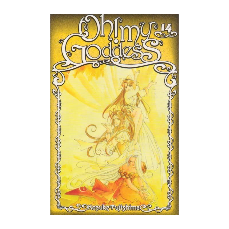 Oh! My Goddess 14 (Manga)