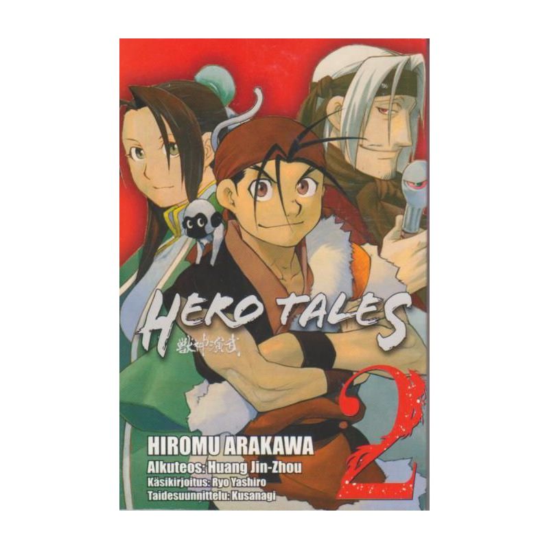 Hero Tales 2 (Manga)