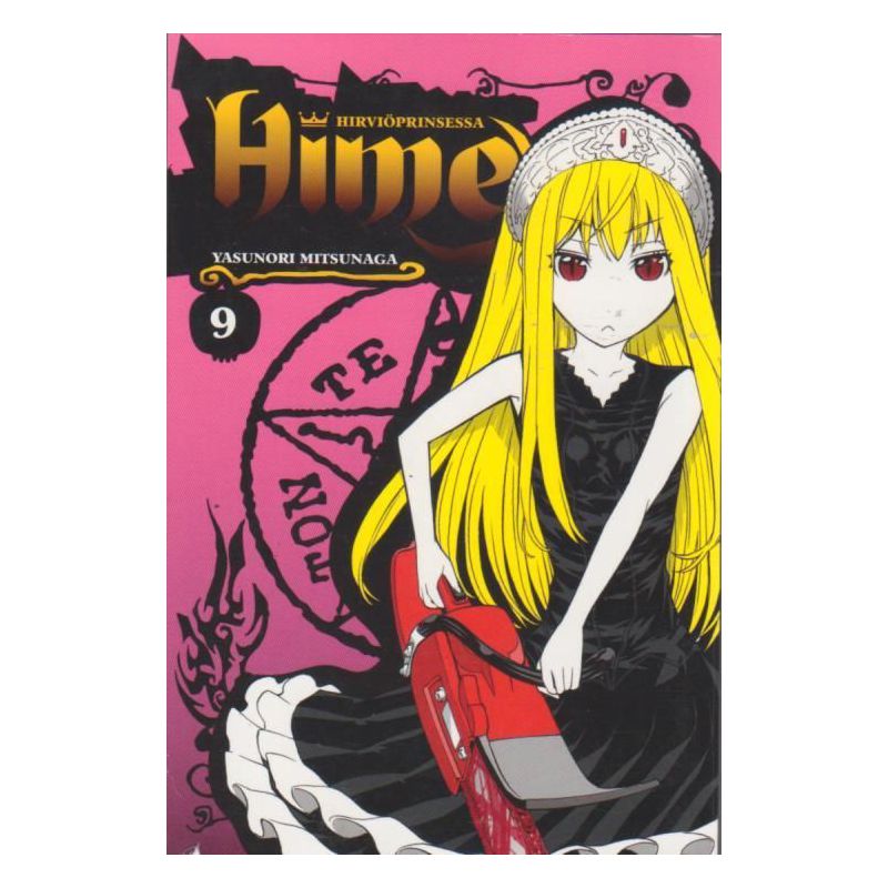 Hirviöprinsessa Hime 9 (Manga)