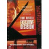 Ratkaisun Hetket (Executive Decision (1996)) (DVD)