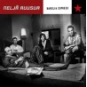 Neljä Ruusua - Karelia Express (CD)