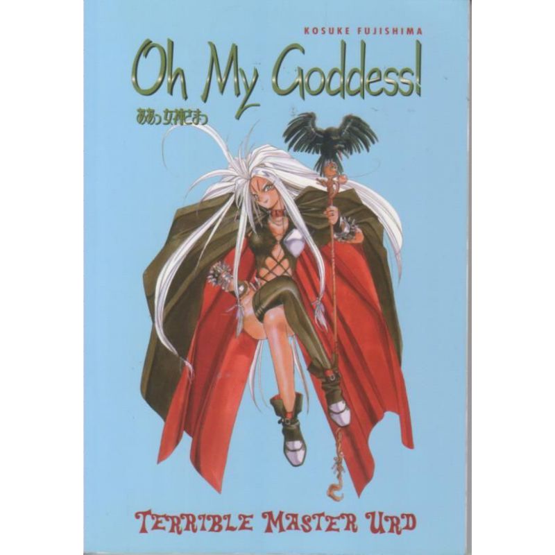 Oh my Goddess! VI - Terrible master Urd (Manga)