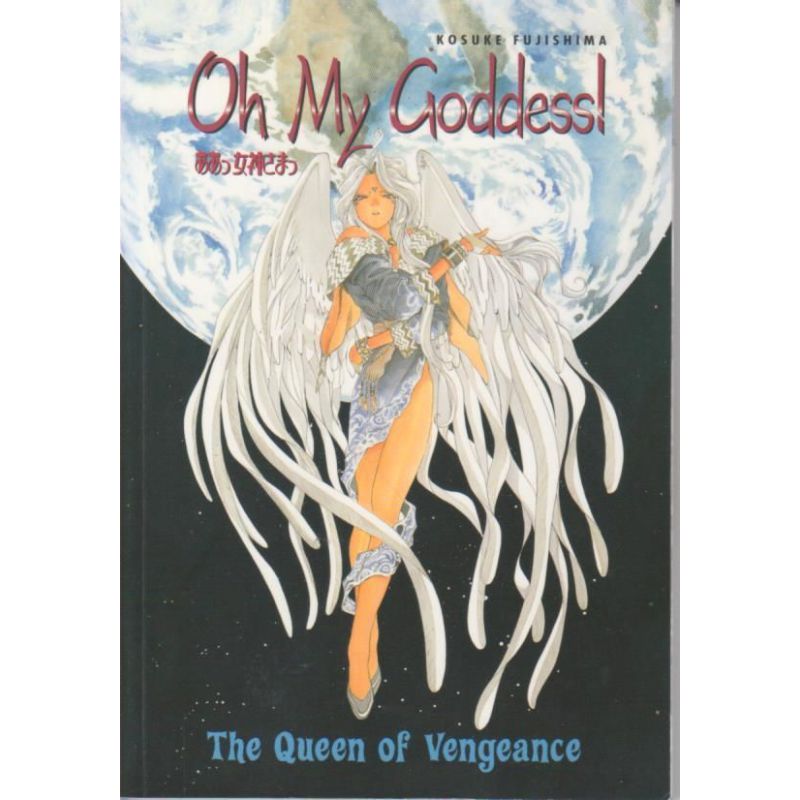 Oh my Goddess! Vol. VII - The queen of vengeance (Manga)