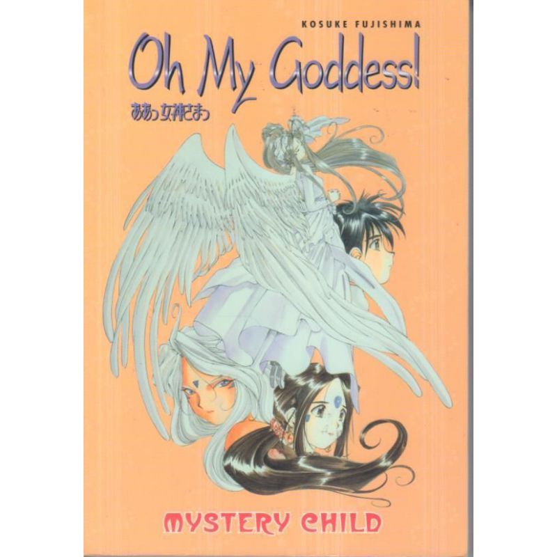 Oh my Goddess! Vol. XVI - Mystery child (Manga)