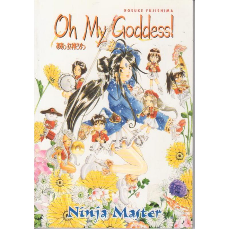 Oh my Goddess! Vol. IX - Ninja master (Manga)