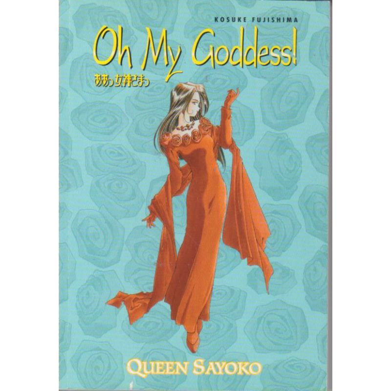 Oh my goddess! - Queen Sayoko (Manga)