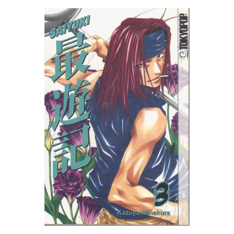 Saiyuki 3 (Manga)