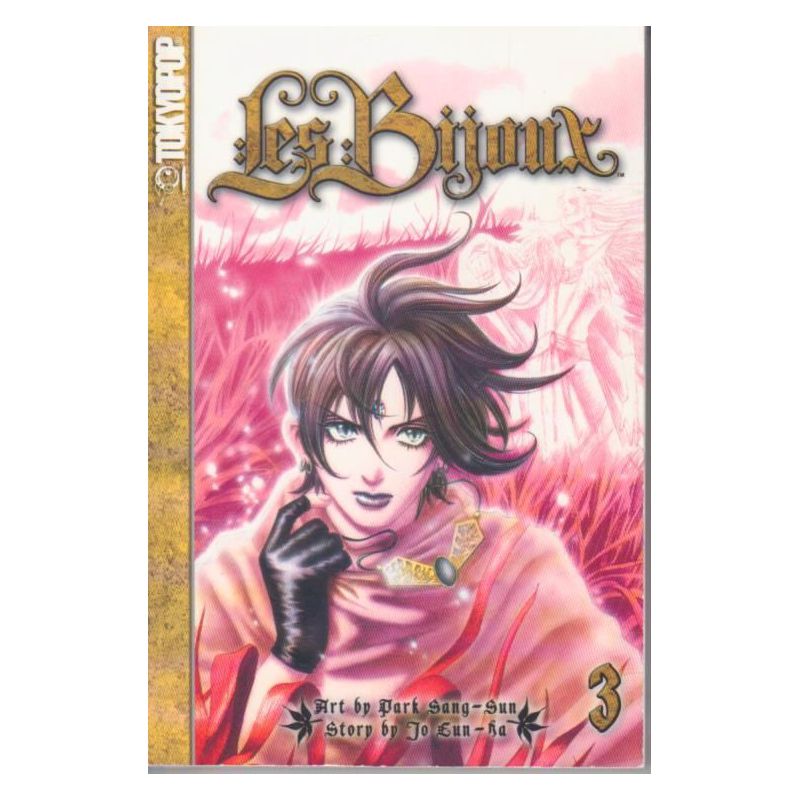 Les Bijoux 3 (Manga)