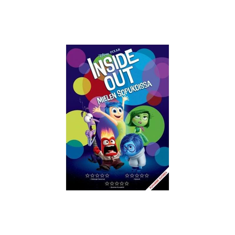 Inside Out (2015) (DVD)