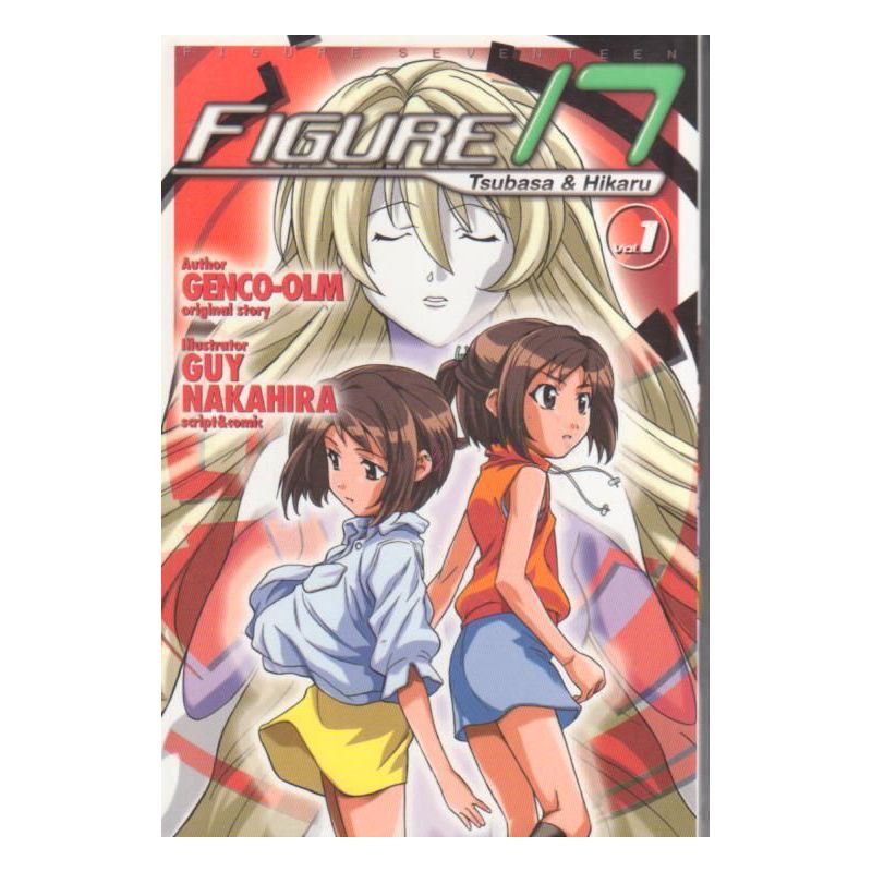 Figure  17 vol.1 (Manga)