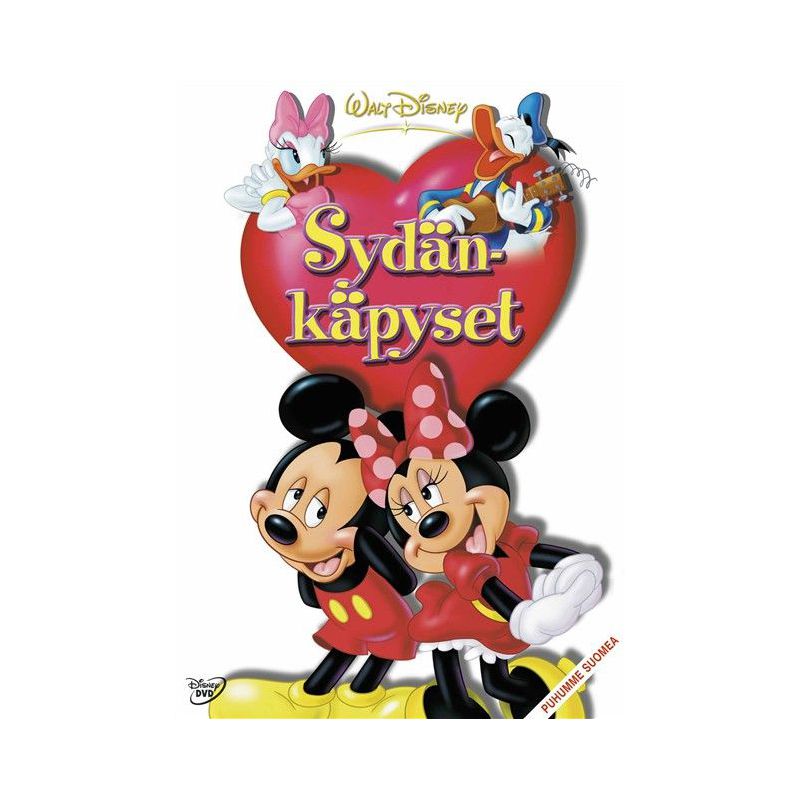 Sydänkäpyset (Sweetheart Stories) (DVD)