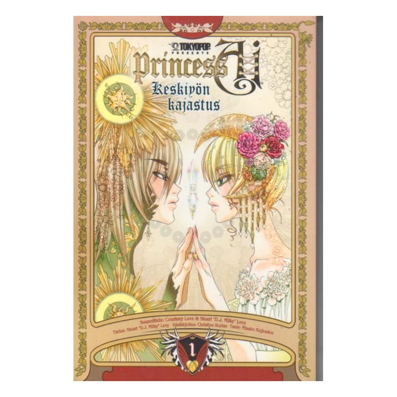 Princess Ai - Keskiyön kajastus 1 (Manga)