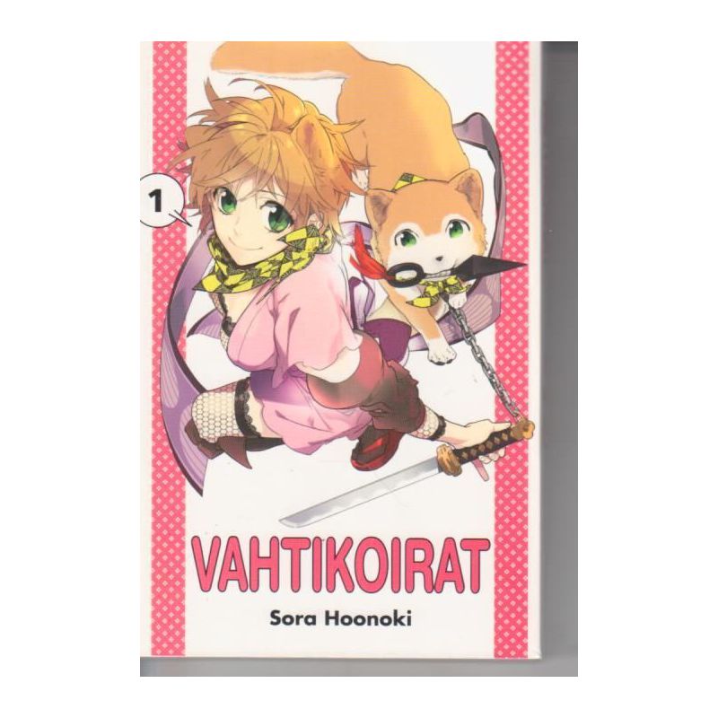 Vahtikoirat 1 - Sora Honooki (Manga)