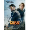 Point Break (2015) (DVD)