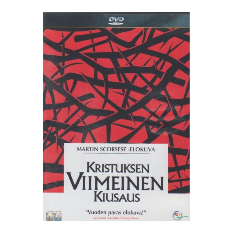 Kristuksen viimeinen kiusaus (Last Temptaion Of Christ (1988)) (DVD)