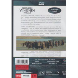 Kristuksen viimeinen kiusaus (Last Temptaion Of Christ (1988)) (DVD)