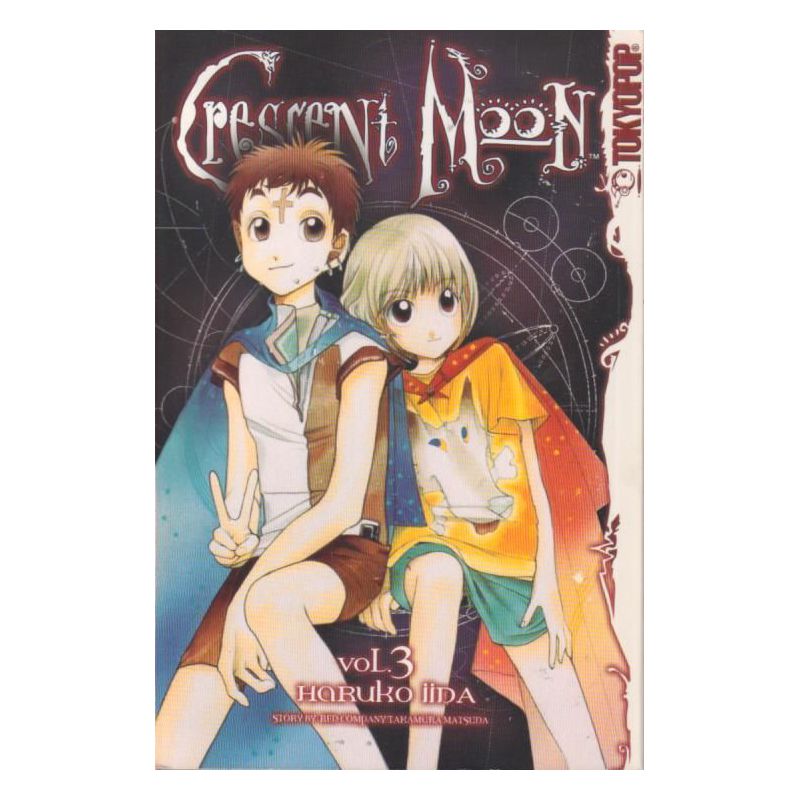 Crescent Moon 3 (Manga)