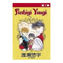 Fushigi Yuugi 7 (Manga)