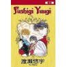 Fushigi Yuugi 7 (Manga)