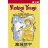Fushigi Yuugi 8 (Manga)
