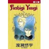 Fushigi Yuugi 12 (Manga)