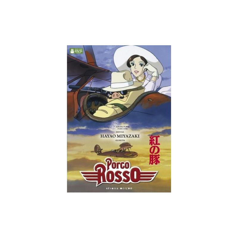 Porco Rosso (Kurenai no buta) (DVD)