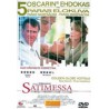 Satimessa (In the bedroom (2001)) (DVD)