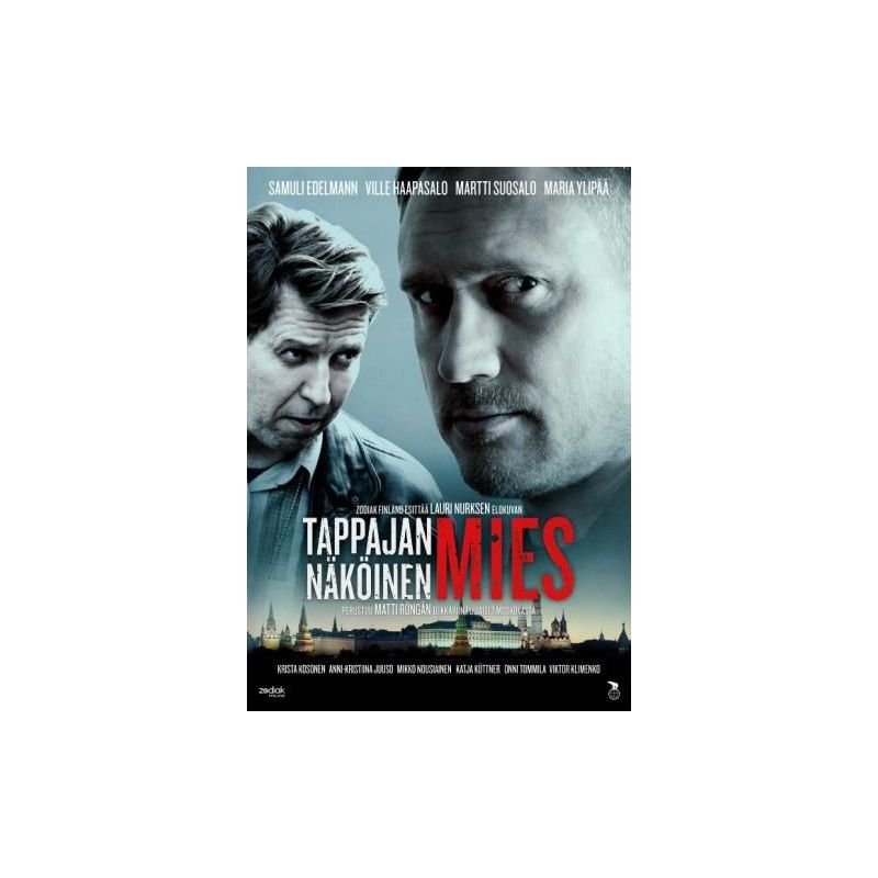 Tappajan Näköinen Mies (2016) (DVD)