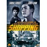 Shopping (1994) (DVD)