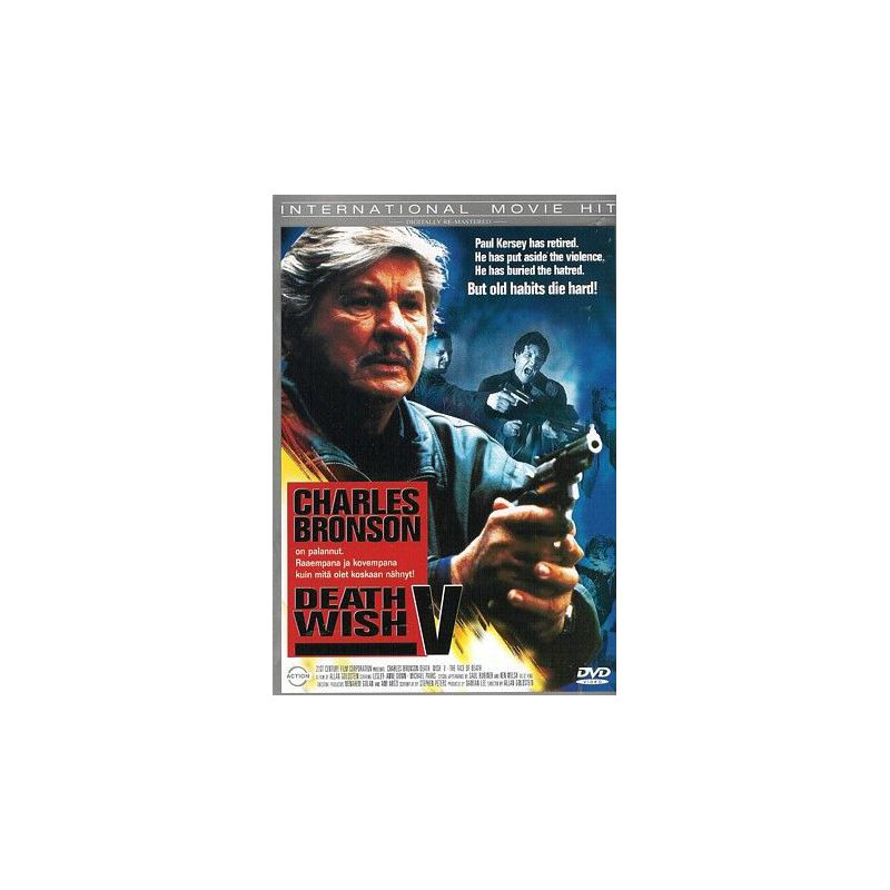 Death Wish 5 (DVD)