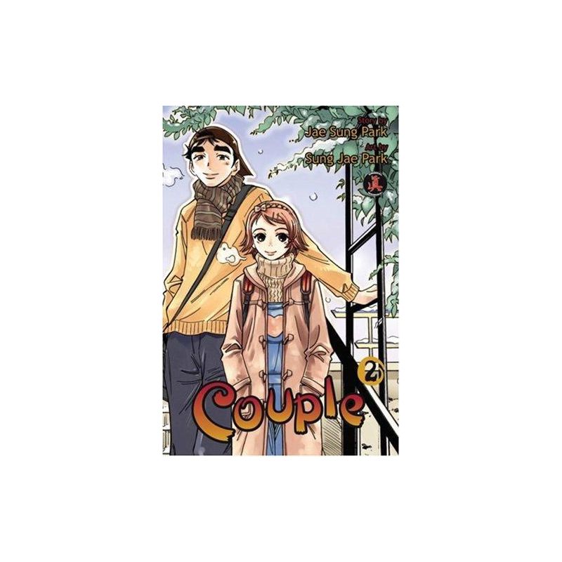 Couple 2 (Manga)